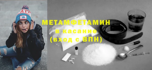 COCAINE Богданович