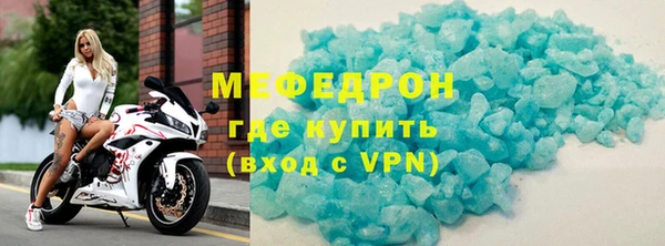 mix Богородицк